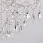 Подвесная люстра Reluce 04211-0.4-07 WH