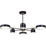 Люстра на штанге Reluce 13289-4.3-06 BK+GD CR