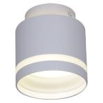 Накладной светильник Reluce 53001-9.5-001IL GX53+LED3W WT
