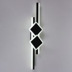 Настенный светильник Reluce 09724-0.2-650