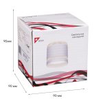 Накладной светильник Reluce 53001-9.5-001LD GX53+LED3W WT