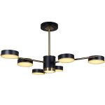 Люстра на штанге Reluce 06369-0.3-06 COP+BK