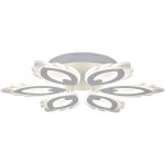 Потолочная люстра Reluce 05133-0.3-06 White