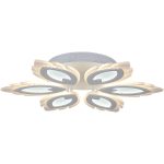 Потолочная люстра Reluce 05133-0.3-06 White