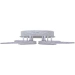 Потолочная люстра Reluce 05133-0.3-06 White