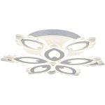 Потолочная люстра Reluce 05133-0.3-5+5 White