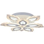 Потолочная люстра Reluce 05133-0.3-5+5 White