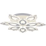 Потолочная люстра Reluce 05133-0.3-6+6 White