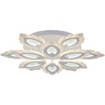 Потолочная люстра Reluce 05133-0.3-6+6 White