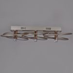 Потолочная люстра Reluce 09253-0.3-6S Champaign silver