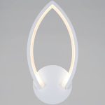 Настенный светильник Reluce 09877-0.2-01 WH