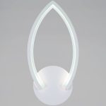 Настенный светильник Reluce 09877-0.2-01 WH