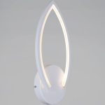 Настенный светильник Reluce 09877-0.2-01 WH