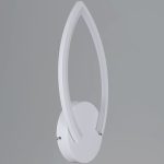 Настенный светильник Reluce 09877-0.2-01 WH