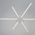 Потолочная люстра Reluce 06537-0.3-3+3 WH