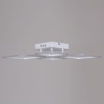 Потолочная люстра Reluce 09838-0.3-2+2 WH