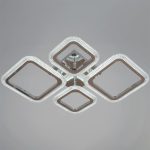 Потолочная люстра Reluce 09838-0.3-2+2 CR