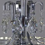 Подвесная люстра Reluce 51159-0.4-08 CR