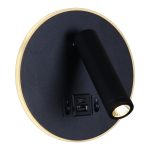 Спот Reluce 86203-9.2-001KT LED12W+USB BK