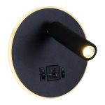 Спот Reluce 86203-9.2-001KT LED12W+USB BK