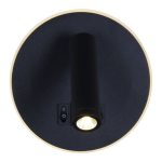 Спот Reluce 86203-9.2-001KT LED12W+USB BK