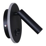 Спот Reluce 86203-9.2-001KT LED12W+USB BK