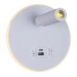 Спот Reluce 86203-9.2-001KT LED12W+USB WT