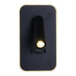 Спот Reluce 86204-9.2-001KT LED12W+USB BK