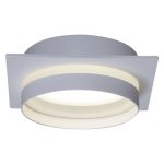 Встраиваемый светильник Reluce 53025-9.0-001LD GX53 WT