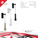 Бра Reluce 86211-9.2-001LD GU10 WT