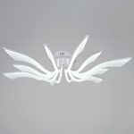 Потолочная люстра Reluce 35390-0.3-6+6 white