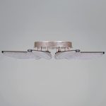 Потолочная люстра Reluce 00490-0.3-08L champagne silver