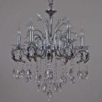 Подвесная люстра Reluce 02300-0.4-06 CH