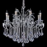 Подвесная люстра Reluce 02300-0.4-08 CH