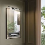 Подсветка для картин Reluce 08828-0.2-01S