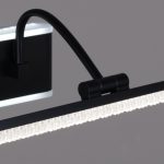 Подсветка для картин Reluce 08871-0.2-01L