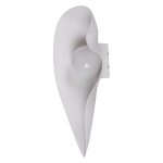 Уличный настенный светильник Reluce 86865-9.2-001JH LED10W WT