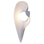 Уличный настенный светильник Reluce 86865-9.2-001JH LED10W WT