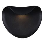 Уличный настенный светильник Reluce 86866-9.2-001JH LED12W BK