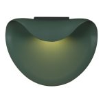 Уличный настенный светильник Reluce 86866-9.2-001JH LED12W GR