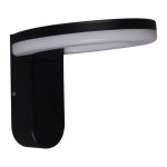 Уличный настенный светильник Reluce 86871-9.2-001JH LED12W BK