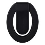 Уличный настенный светильник Reluce 86871-9.2-001JH LED12W BK