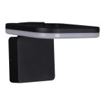 Уличный настенный светильник Reluce 86872-9.2-001JH LED18W BK