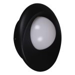 Уличный настенный светильник Reluce 86875-9.2-001JH LED12W BK