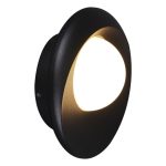 Уличный настенный светильник Reluce 86875-9.2-001JH LED12W BK