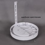 Настенно-потолочный светильник Reluce 81151-9.5-001QL WH