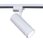 Трековый однофазный светильник Reluce 06650-9.3-LED10/20/30W CCT WT