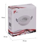 Встраиваемый светильник Reluce 16060-9.0-001LD MR16 WT