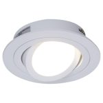 Встраиваемый светильник Reluce 16060-9.0-001LD MR16 WT