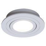 Встраиваемый светильник Reluce 16060-9.0-001LD MR16 WT